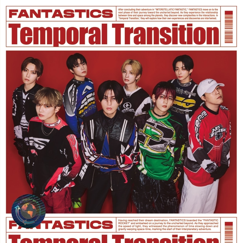 ミュージック FANTASTICS IF THE FINAL DVD Amazon.co.jp: FANTASTICS