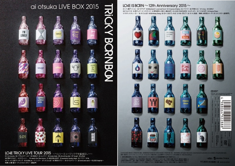 LIVE DVD & Blu-ray「ai otsuka LIVE BOX 2015 ～TRiCKY BORNBON