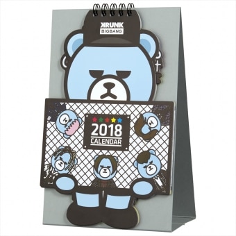 GOODS | BIGBANG Official Site