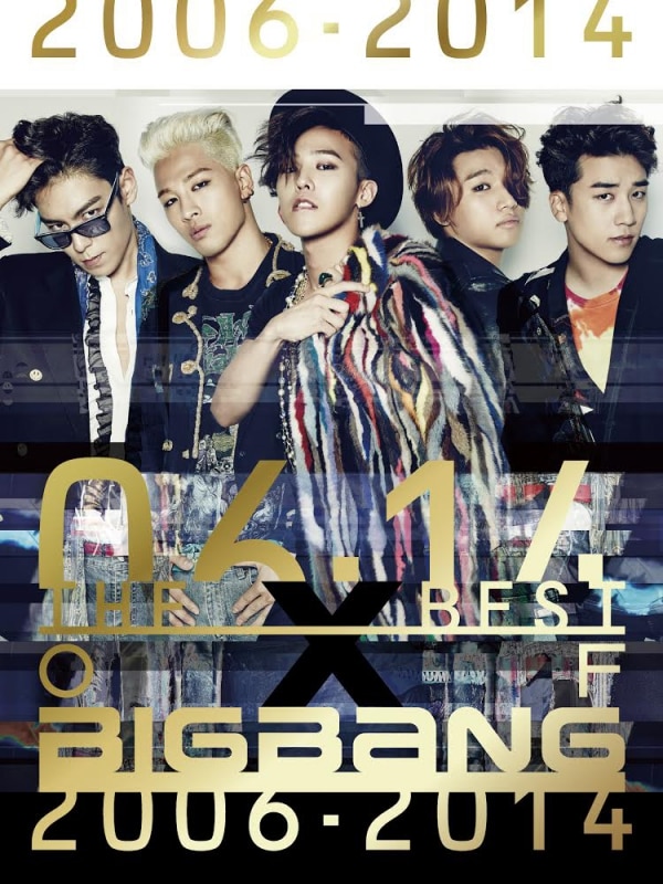 BIGBANG 11/26(水)発売 『THE BEST OF BIGBANG 2006-2014』発売記念 CD