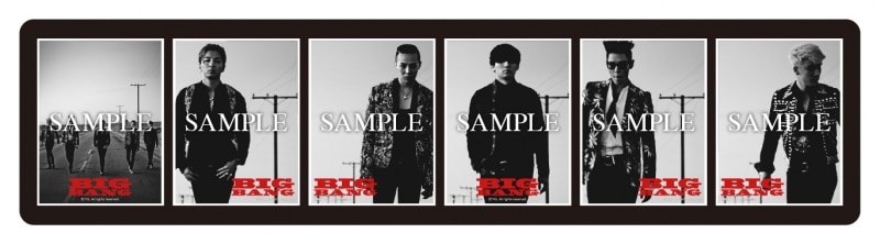 ニュース | BIGBANG | アーティスト・作品 | エイベックス・ポータル