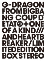 G-DRAGON / 『COUP D'ETAT [+ ONE OF A KIND & HEARTBREAKER