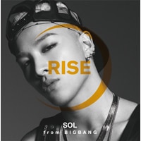 SOL / 『RISE [+ SOLAR & HOT] 』 2014.08.13 On Sale