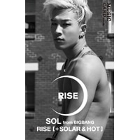 SOL / 『RISE [+ SOLAR & HOT] 』 2014.08.13 On Sale