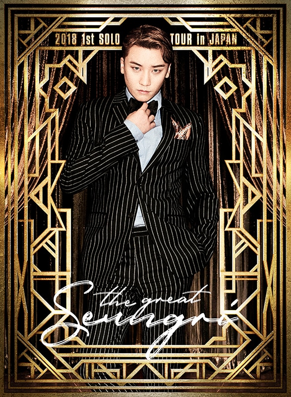 V.I (from BIGBANG) DIGITAL ALBUM「THE GREAT SEUNGRI -KR EDITION