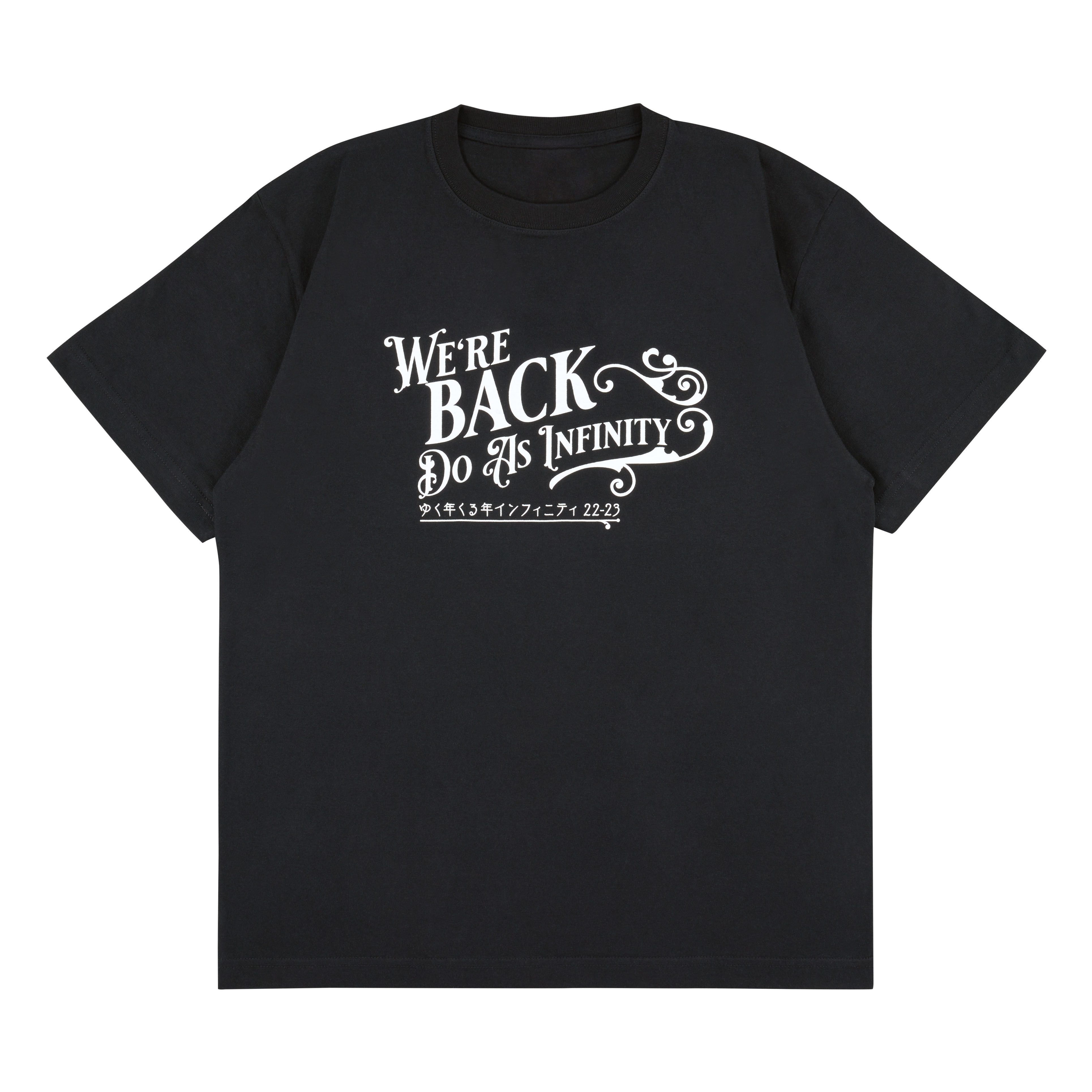 GOODS｜Do As Infinity(ドゥ・アズ・ インフィニティ) OFFICIAL WEBSITE