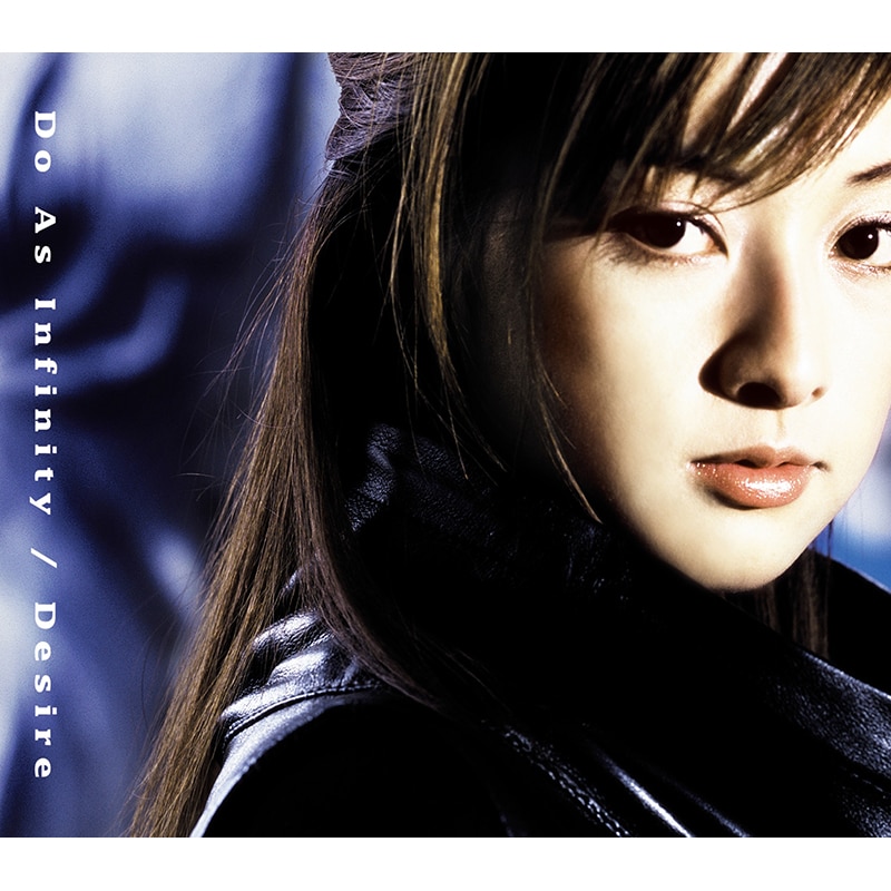 デビュー前Do As Infinity サイン入りM D デビュー前Do As Infinity