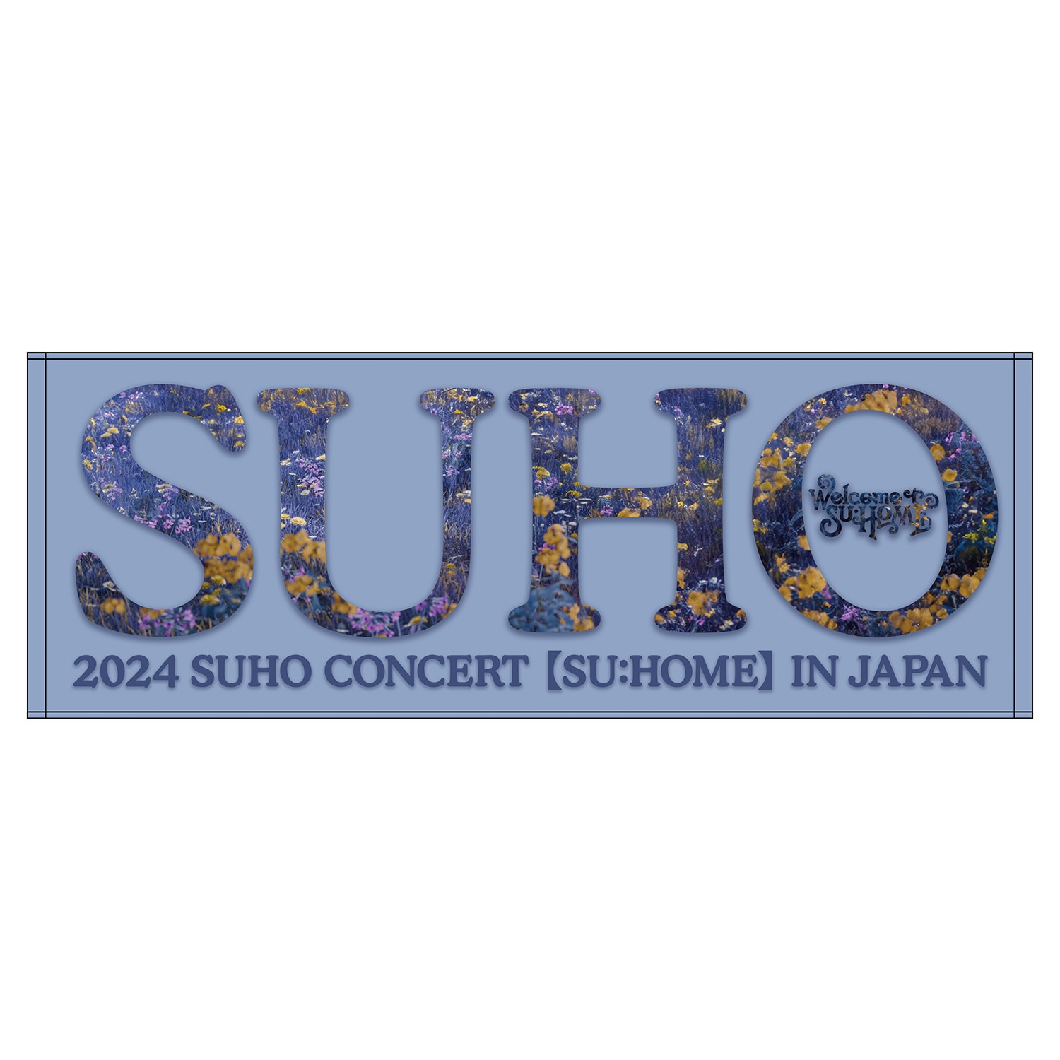 EXO(エクソ) OFFICIAL WEBSITE