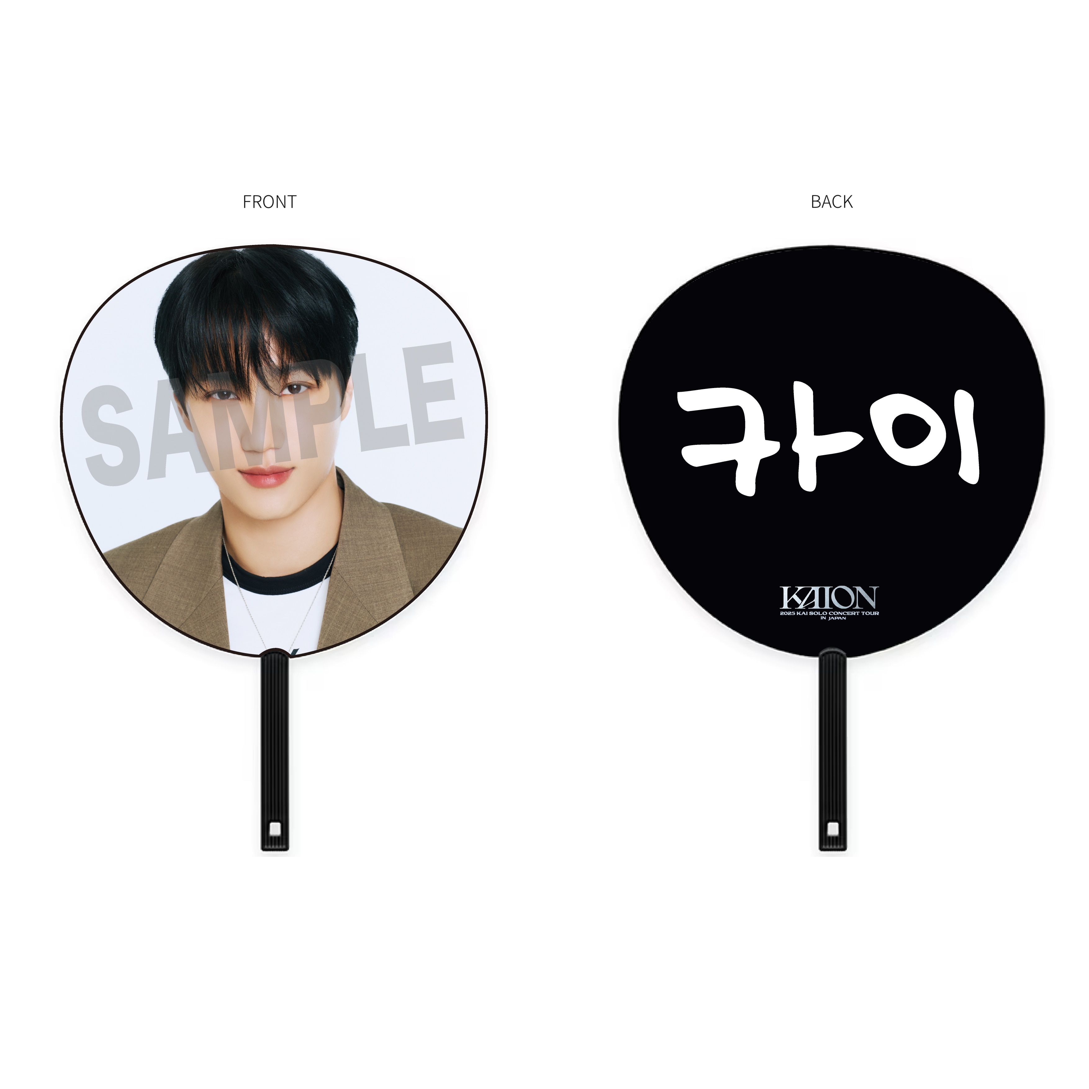 EXO kai カイ star 上海 サイン会 特典トレカ 6枚セット EXO kai カイ star