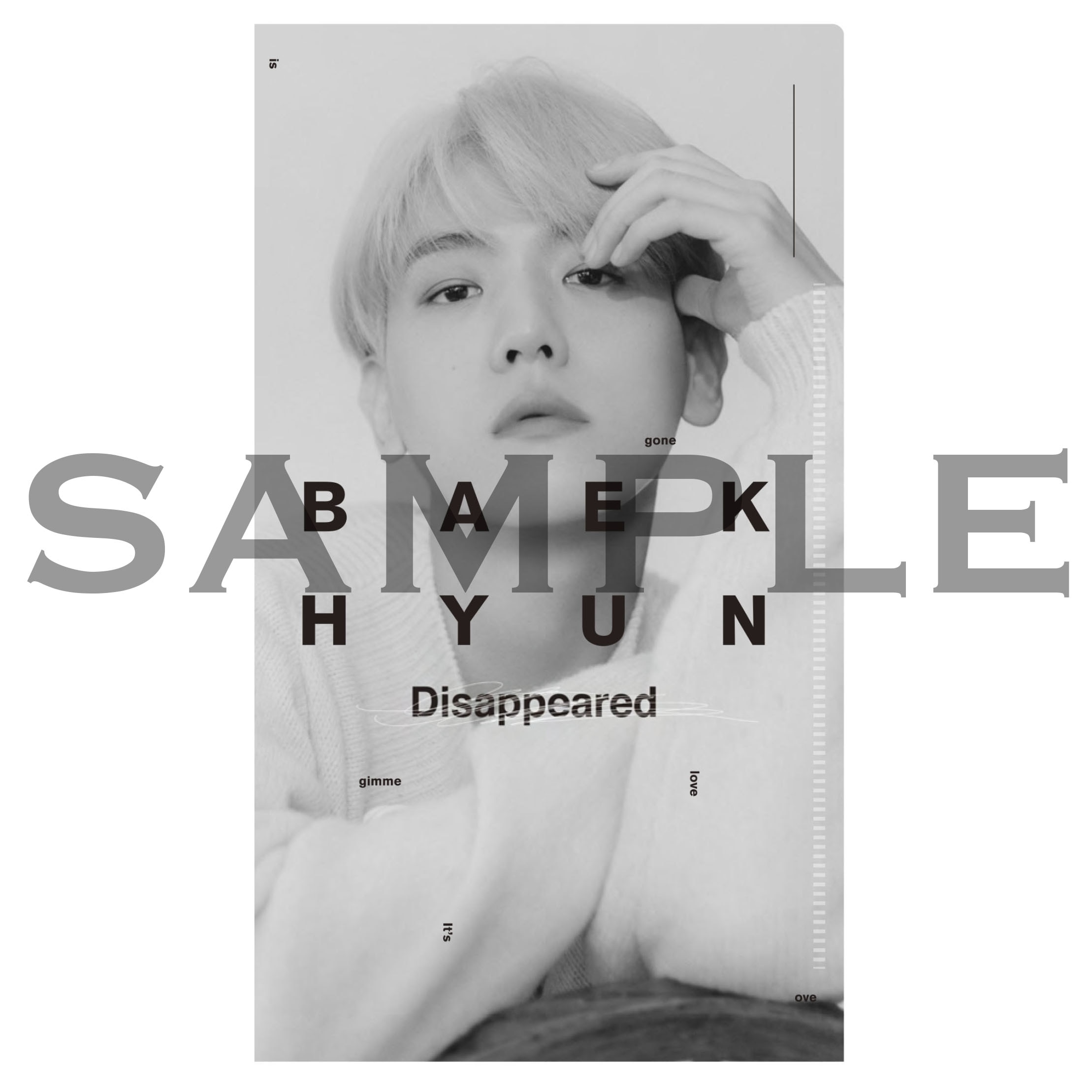 EXO(エクソ) OFFICIAL WEBSITE