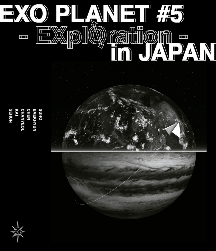 LIVE DVD&Blu-ray EXO PLANET #5 - EXplOration - in JAPAN | ディスコ