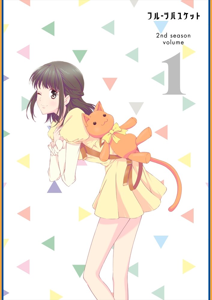フルーツバスケット 2nd season Vol.1 | Blu-ray&DVD&CD | TVアニメ