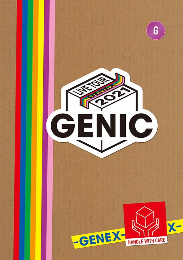 DVD&Blu-ray「GENIC LIVE TOUR 2021 -GENEX-」 | ディスコグラフィー