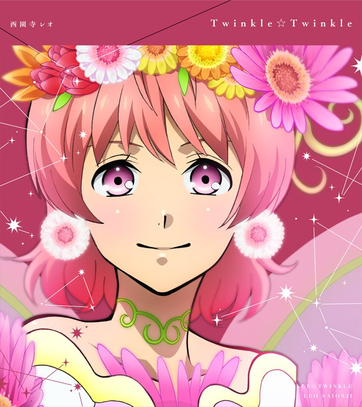 DISCOGRAPHY｜KING OF PRISM-Your Endless Call-み～んなきらめけ