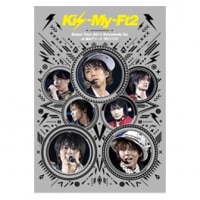 LIVE DVD & Blu-ray 『Kis-My-Ftに逢えるde Show vol.3』『Kis-My-Ft2