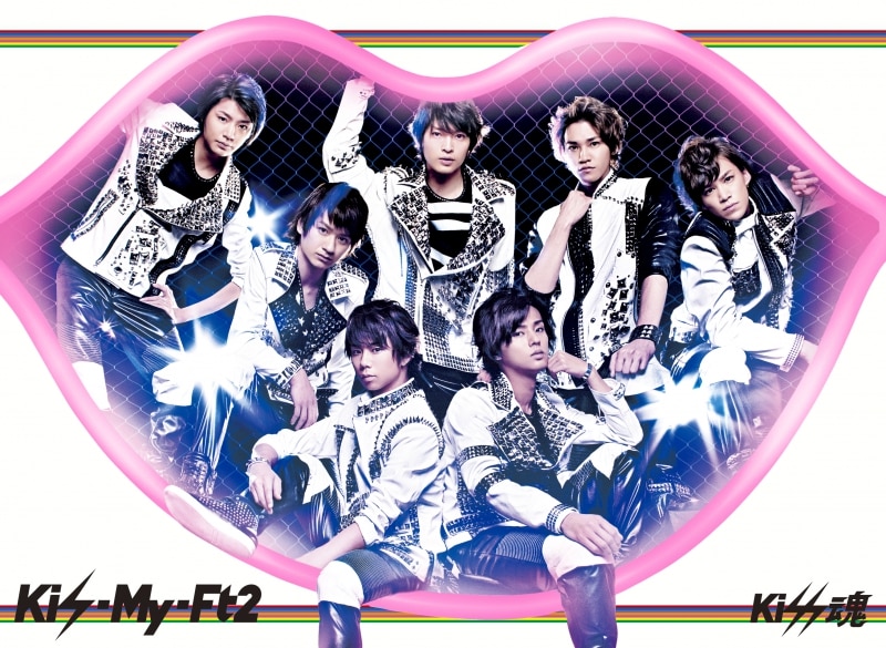 13th SINGLE 『Kiss魂』 | Kis-My-Ft2｜MENT RECORDING
