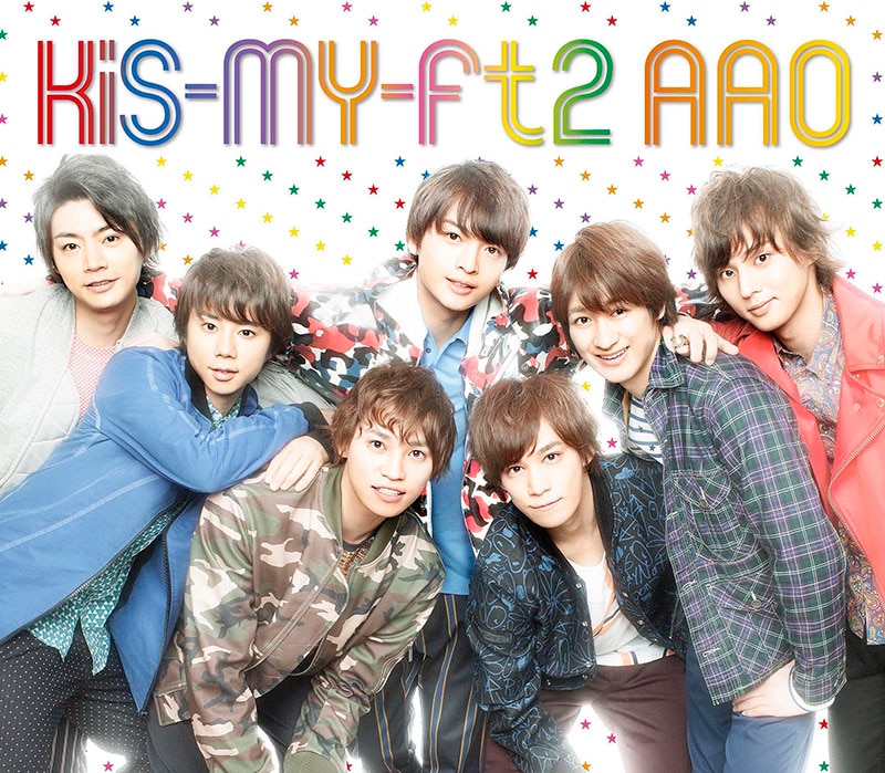 14th SINGLE 『AAO』 | Kis-My-Ft2｜MENT RECORDING