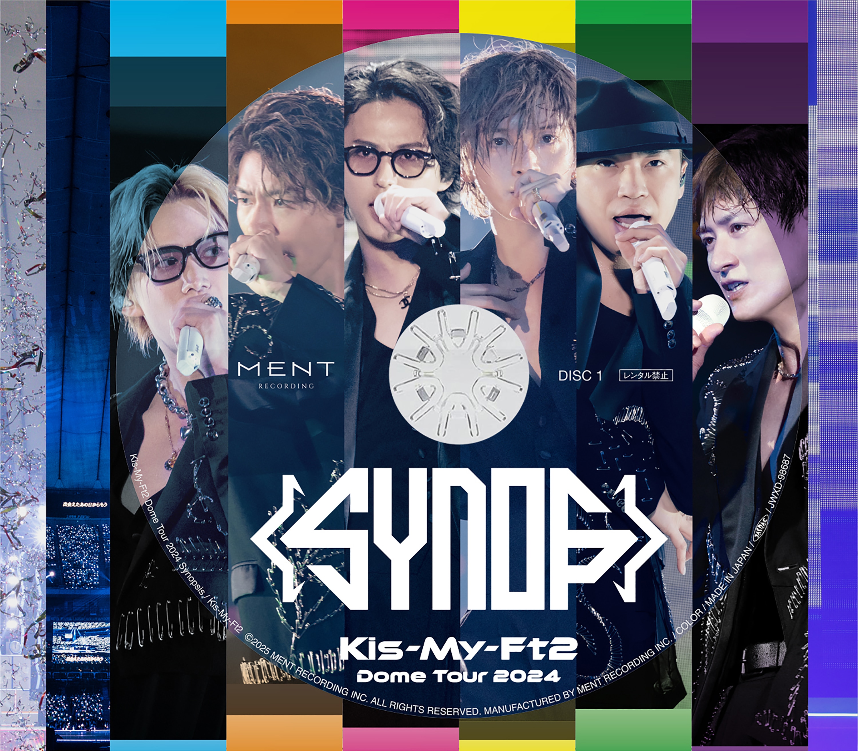 LIVE DVD & Blu-ray『Kis-My-Ft2 Dome Tour 2024 Synopsis