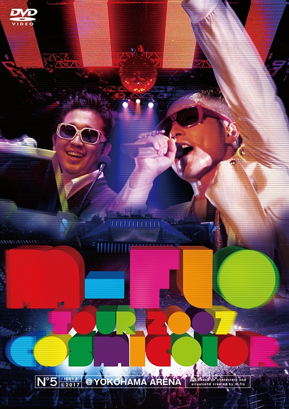 m-flo TOUR 2007 COSMICOLOR @ YOKOHAMA ARENA (2DVD) | ディスコ