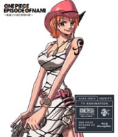 エピソード・オブ・ナミ～航海士の涙と仲間の絆～ - PRODUCTS | 「ONE