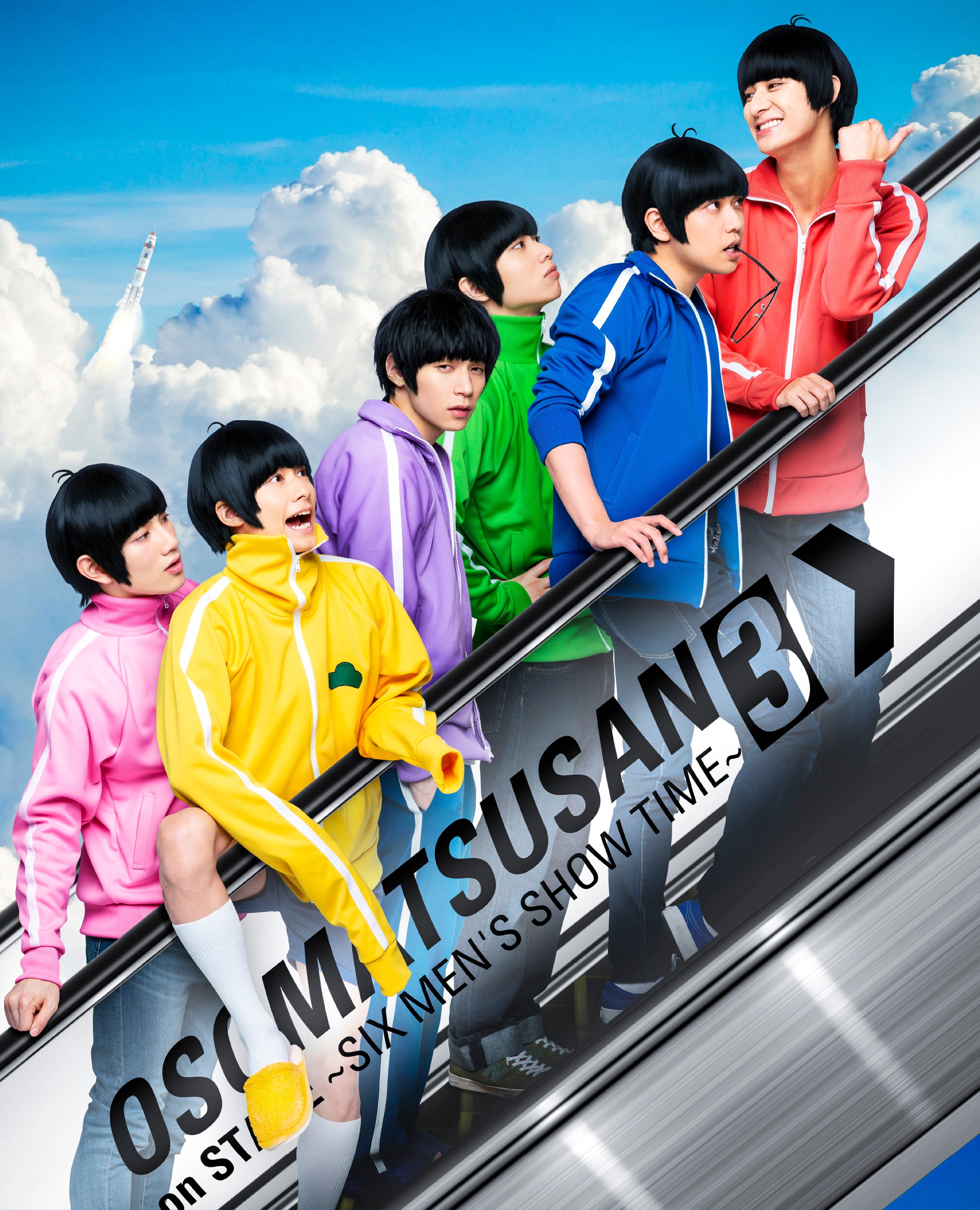 映画 おそ松さん DVD Man 主演 映画 おそ松さん DVD Man 主演 Amazon