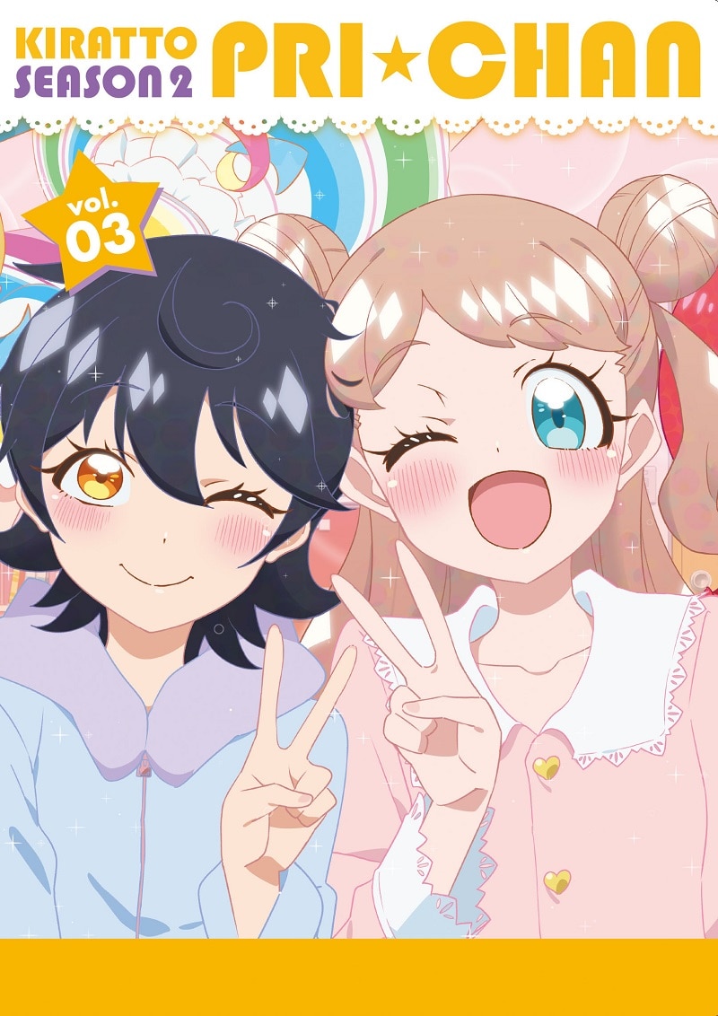 DVD/CD｜TVアニメ「キラッとプリ☆チャン」DVD・CD公式ホームページ