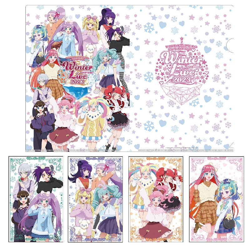 プリパラ&キラッとプリ☆チャン＆ワッチャプリマジ! Winter Live 2023