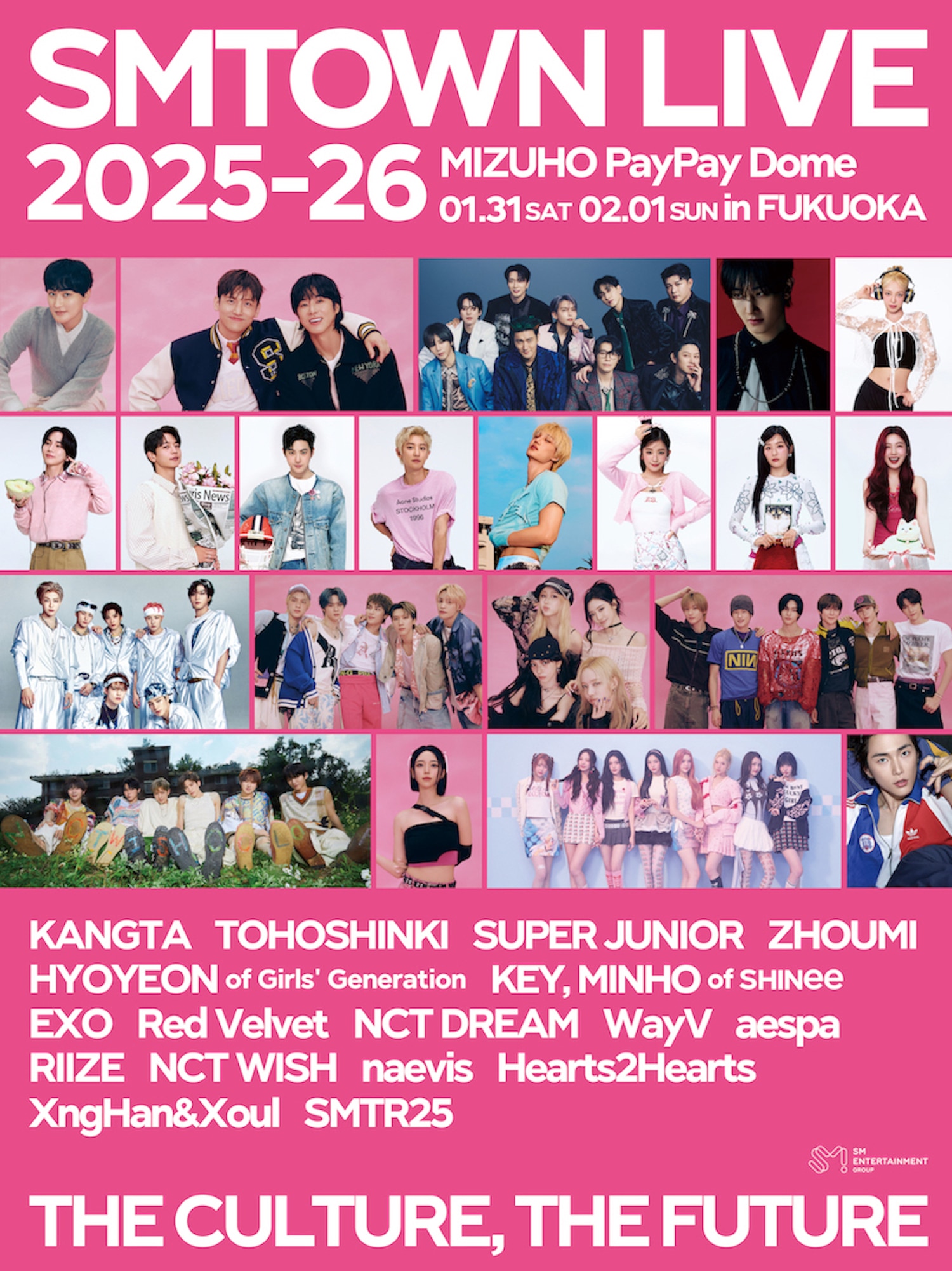 SMTOWN LIVE 2025-26 in FUKUOKA」詳細発表！ | Red Velvet