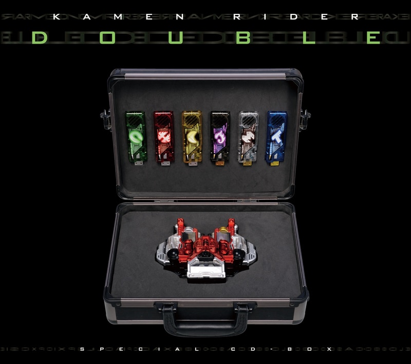 仮面ライダーW SPECIAL CD-BOX | ディスコグラフィー | 仮面ライダー