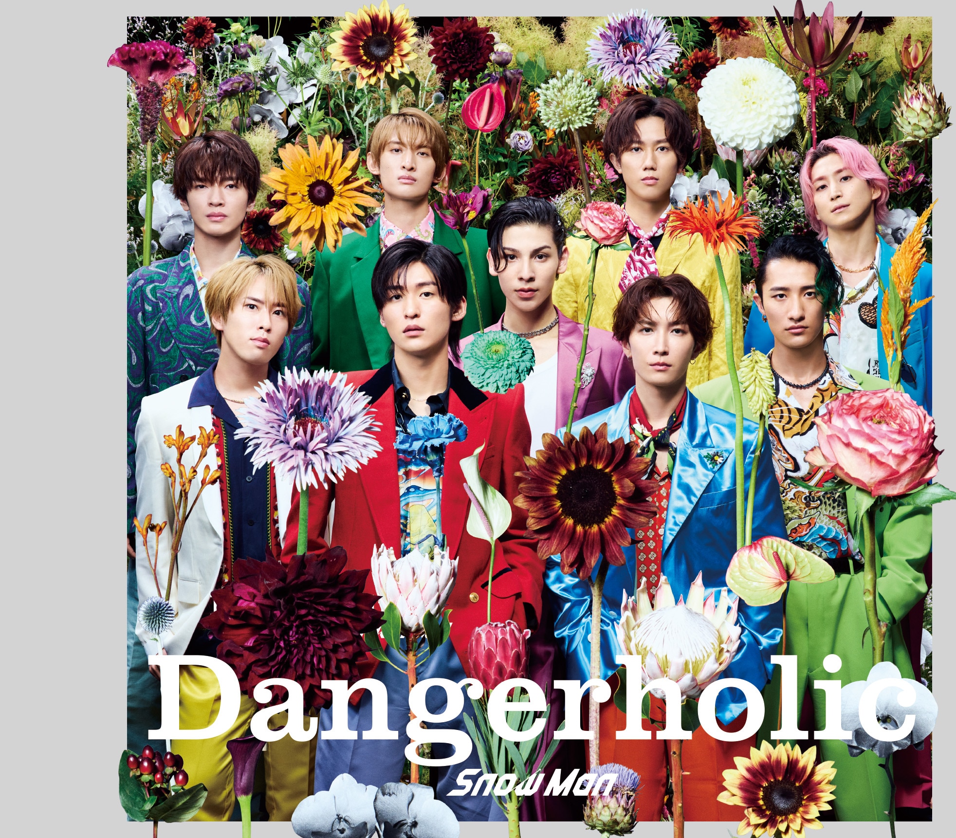 9th Single「Dangerholic」 - DISCOGRAPHY | Snow Man｜MENT RECORDING