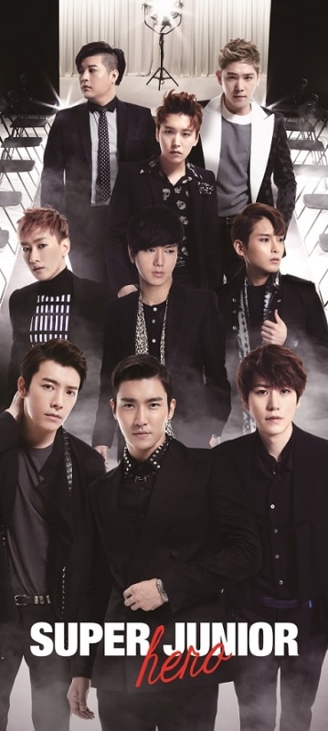 DISCOGRAPHY | SUPER JUNIOR（スーパージュニア）JAPAN OFFICIAL WEBSITE