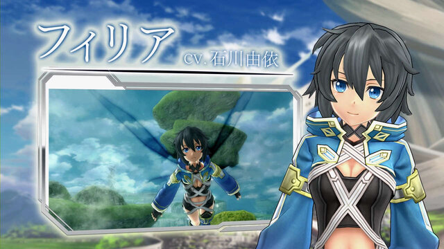 SAO ロスト・ソング』最新PVで公開！飛行や戦闘シーンを見逃すな