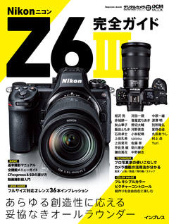 リコーイメージング PENTAX K-3 II 完全ガイド - インプレスブックス