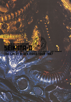 聖飢魔Ⅱ BIG TIME CHANGES ブローチ 太陽【絶版 稀少 美品】 Amazon