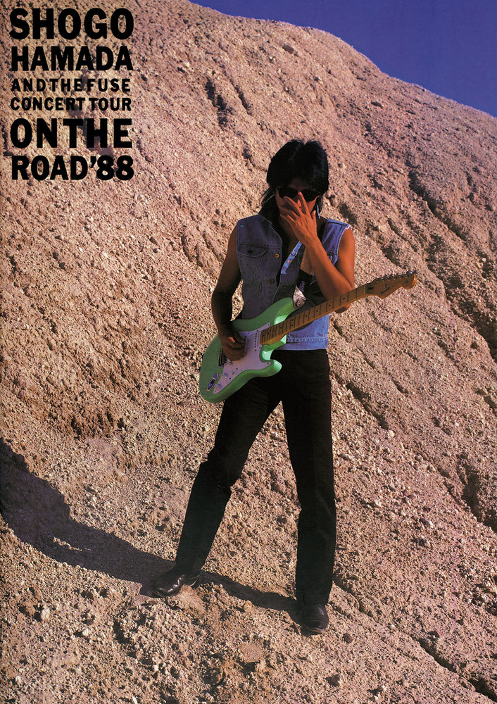 ON THE ROAD'88「FATHER'S SON」|商品一覧|リットーミュージック