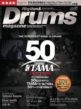 リズム＆ドラム・マガジン 2005年5月号|MAGAZINES|リットーミュージック