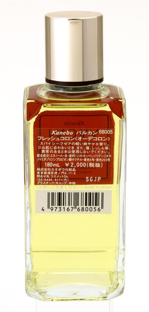 Buy VALCAN Vulcan Fresh Cologne Eau De Cologne for Men 180mL at