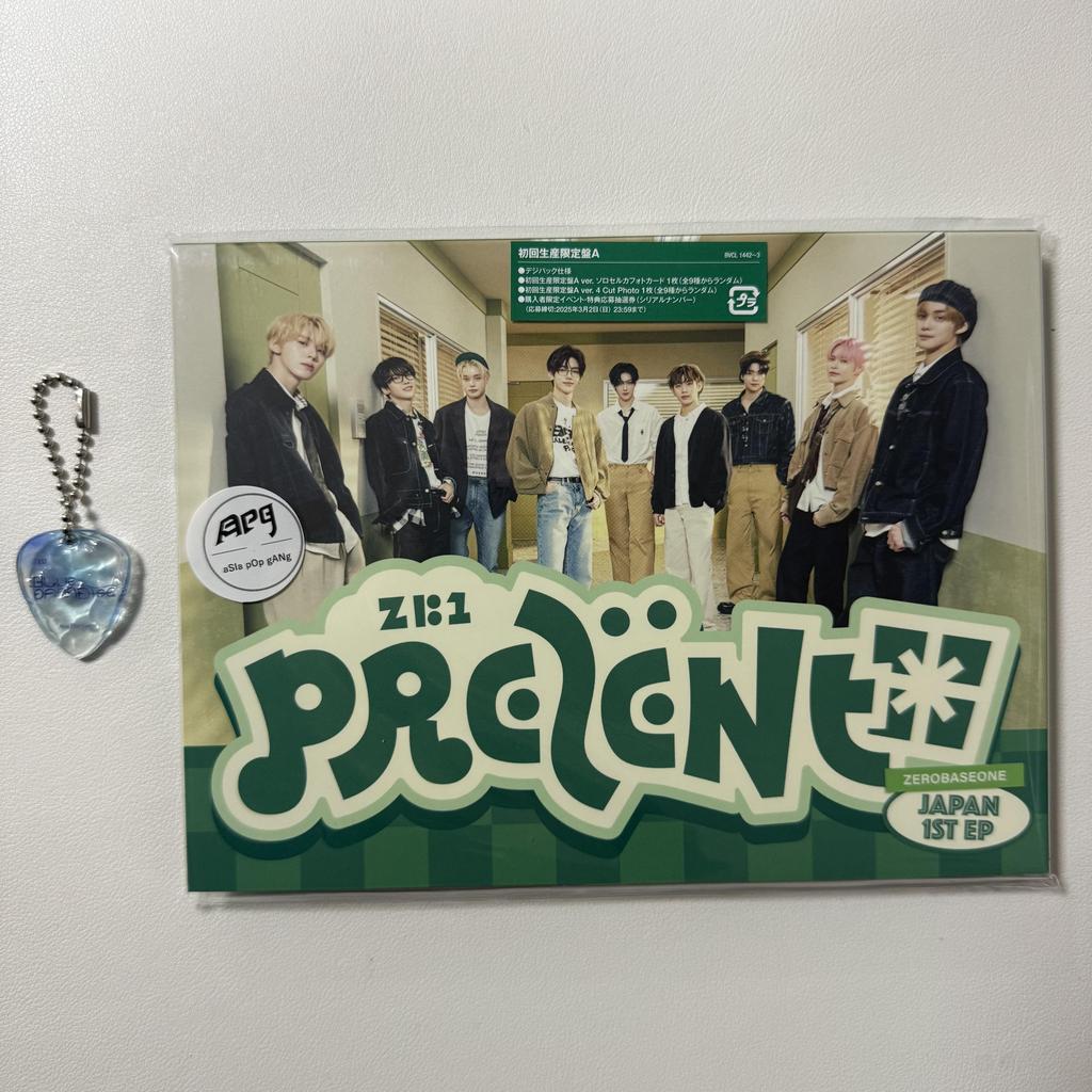 ZB1 – PREZENT[Japan 1st EP Album] Buy cheaply on Joom
