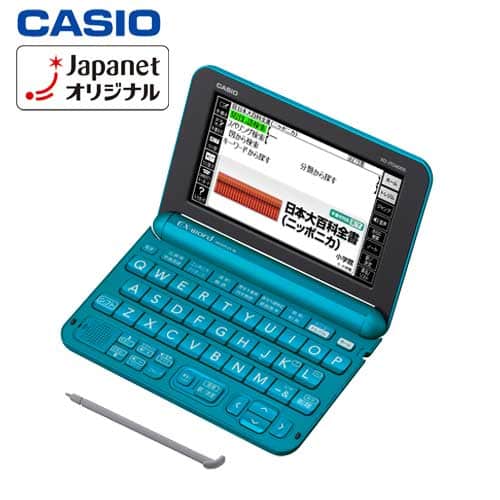カシオ計算機 電子辞書 【新品同様】電子辞書 エクスワード アクア