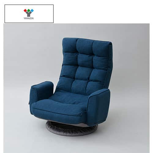YAMAZEN 家具 【良品】心地良すぎる肘付回転座椅子 ネイビー