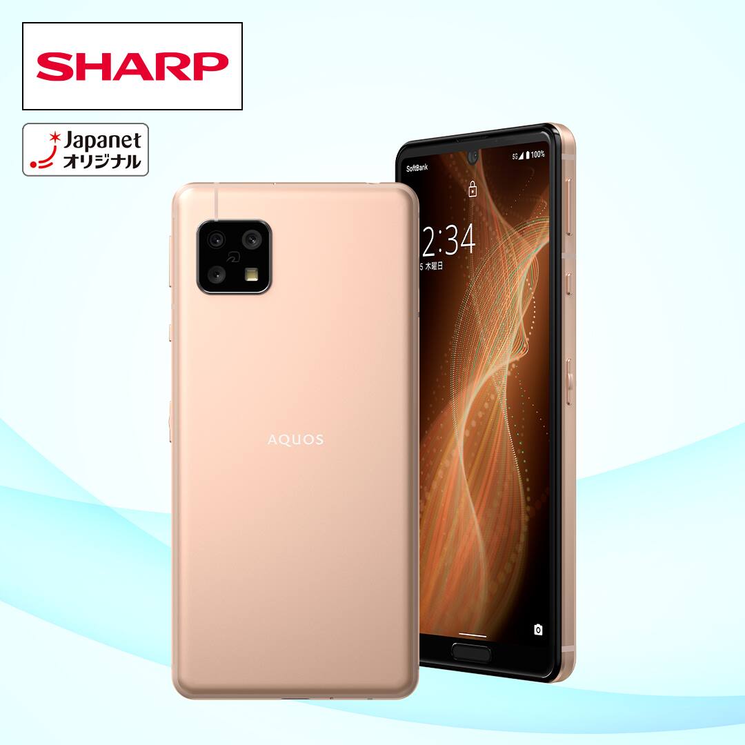 シャープ 携帯電話アクセサリ スマートフォン AQUOS sense5G ライト