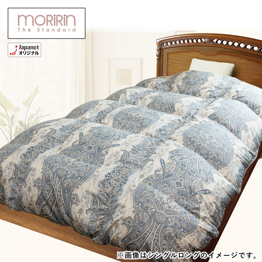 モリリン 布団・快眠グッズ 柄任せエクセル羽毛掛け布団 セミダブル