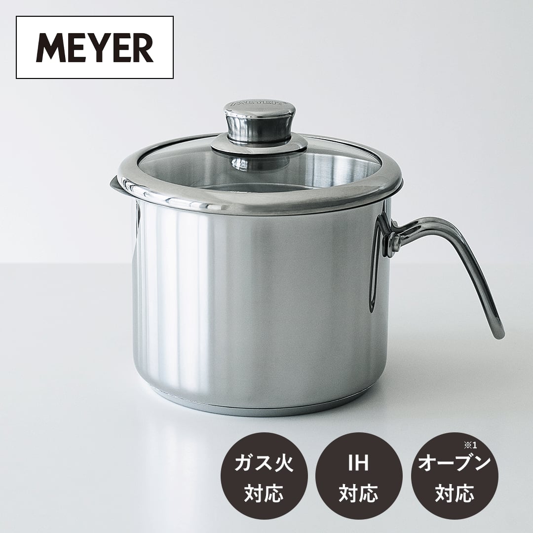 マイヤー 鍋・フライパン マキシムエスエス 8クック マルチポット