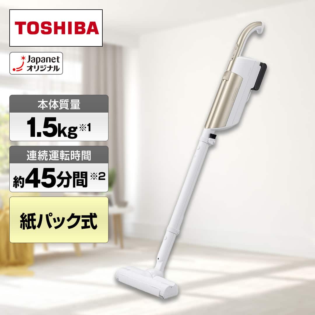 東芝 掃除機 紙パック式クリーナー トルネオコードレス VC-JPS1(N