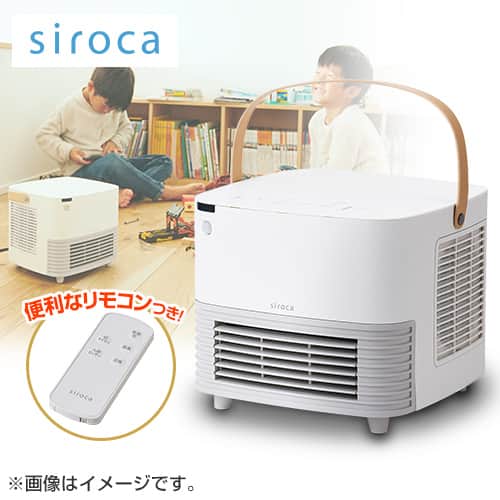 siroca 冷暖房機器 人感センサー付きセラミックファンヒーター