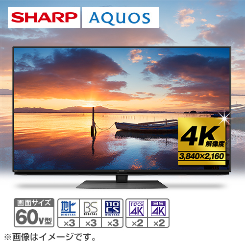 シャープ テレビ 4K液晶テレビ CN1ライン 60V型 4T-C60CN1