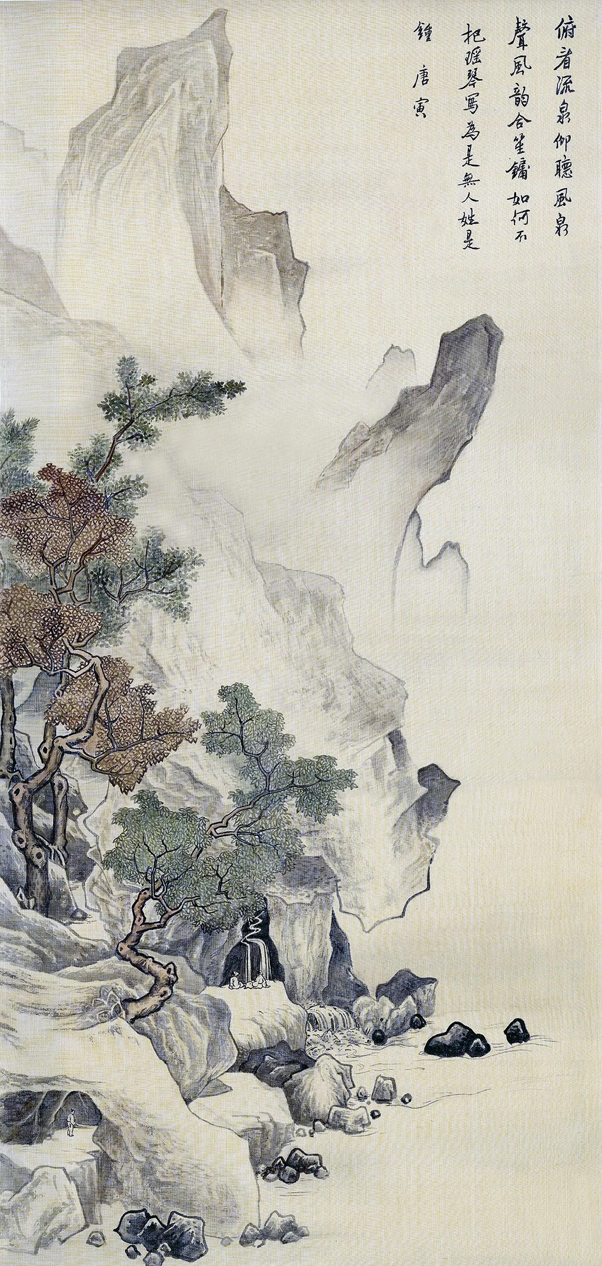 唐寅山水画《看泉听风图》轴- 国画作品高清大图下载- 集古作网