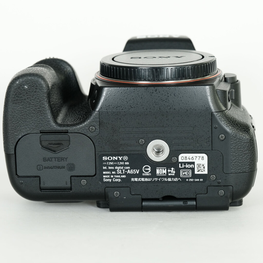 SONY α65の出品 | ONE SCENE（ワンシーン）