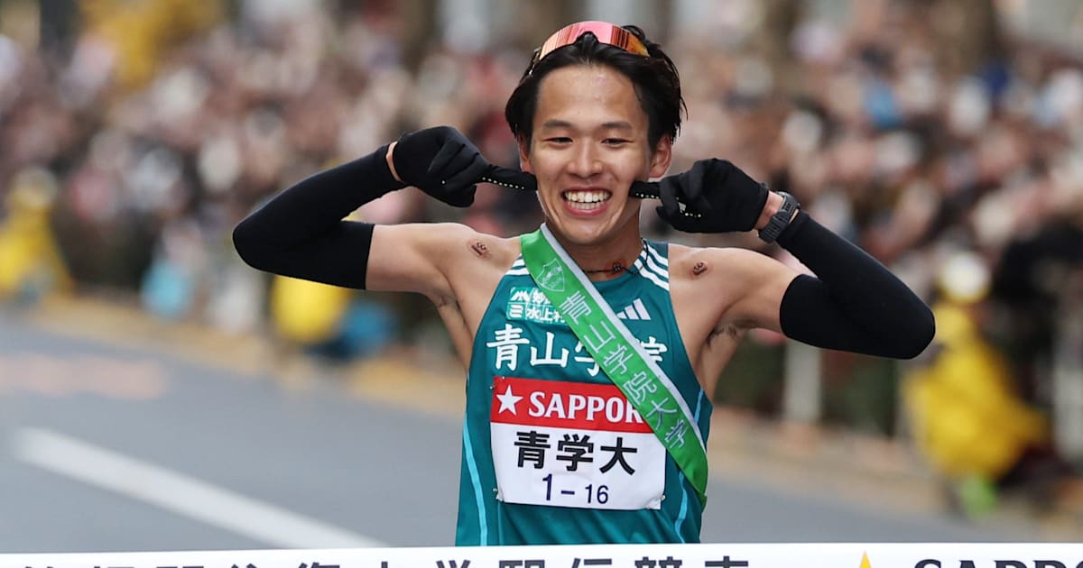 青山学院大学が大会新記録で8度目の総合優勝｜箱根駅伝2025