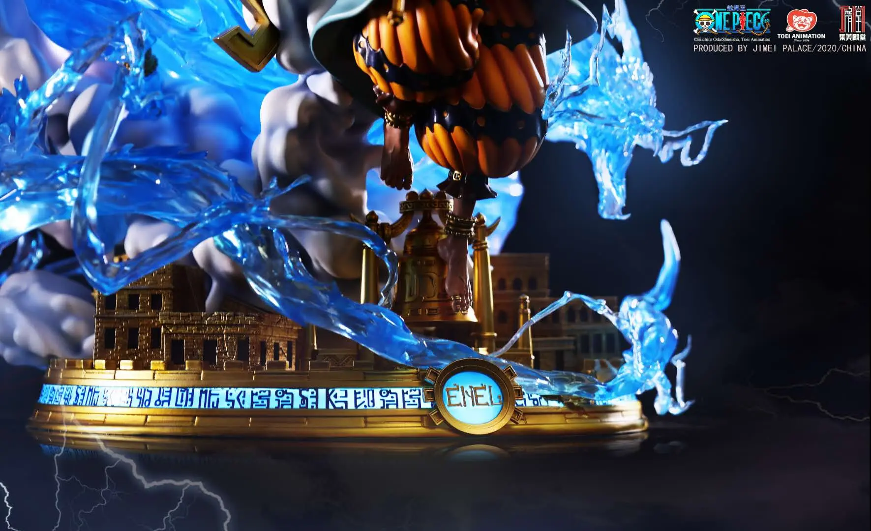 Jimei Palace Studio - One Piece Thunder God Enel (Licensed) - OrzGK